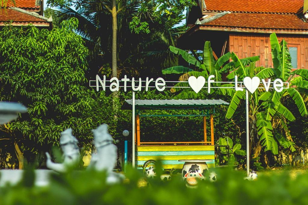 Natural Samui Hotel Бопхут Экстерьер фото